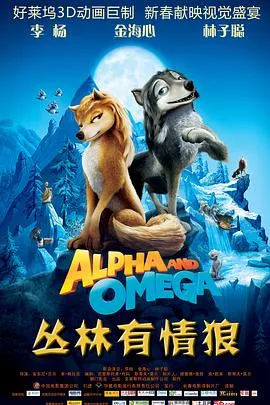 凯尔经的秘密