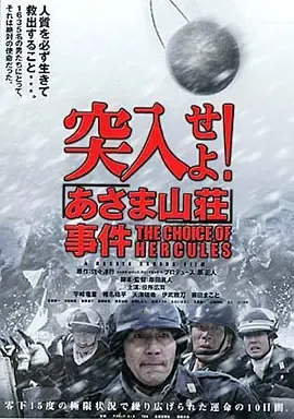 阿拉克涅的虫笼